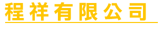 Plastic Screws, Screws manufacturer, Furniture Bolts form Taiwan – Cheng Hsiang Co., Ltd.